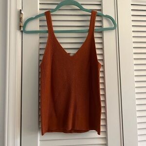 A new day knit tank